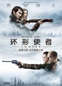 亚洲韩精品欧美一区二区三区