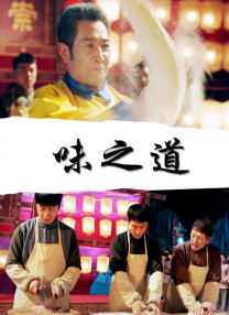 亚洲韩精品欧美一区二区三区